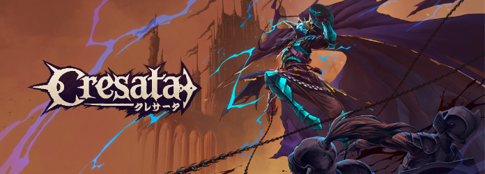 Image for the campaign