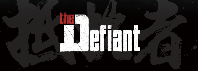 Image for the campaign